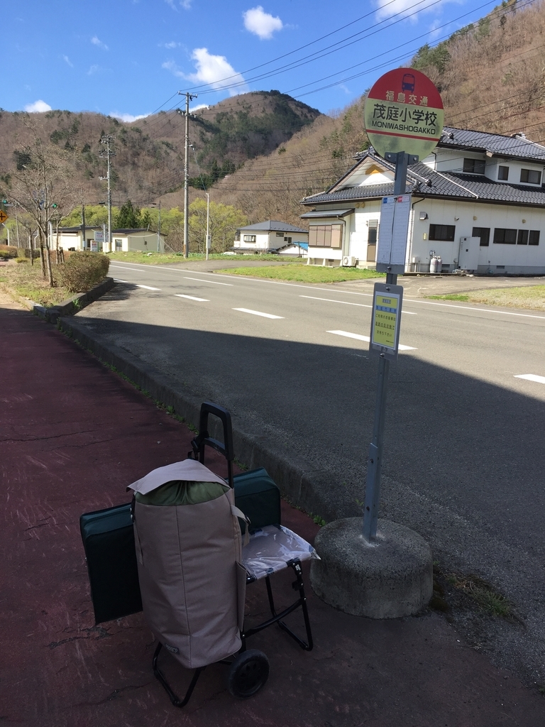 f:id:kururintouhoku:20180909193451j:plain