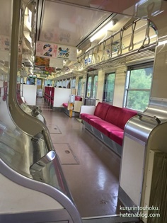 f:id:kururintouhoku:20180920115029j:plain