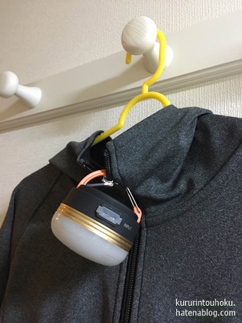 f:id:kururintouhoku:20180925120836j:plain