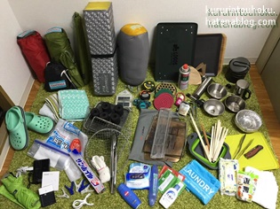 f:id:kururintouhoku:20181002184312j:plain