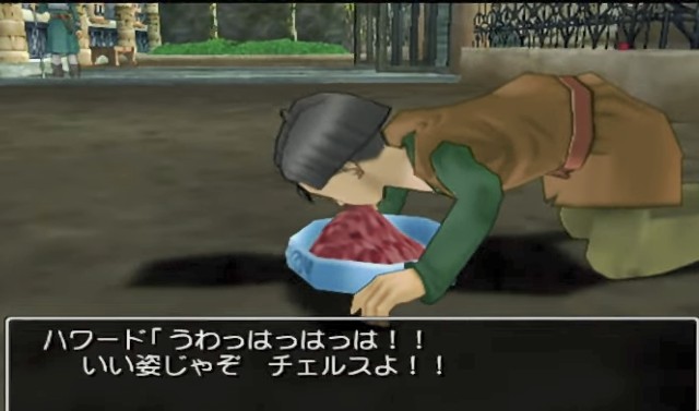 f:id:kurururu96107:20231205213413j:image