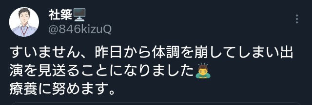 f:id:kurururu96107:20240125111456j:image