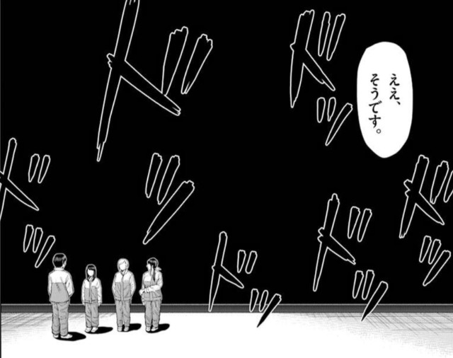 f:id:kurururu96107:20240201112424j:image