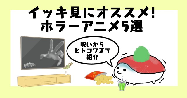 f:id:kurururu96107:20240210185109j:image f:id:kurururu96107:20240210185109j:image