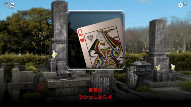 f:id:kurururu96107:20240317145227j:image