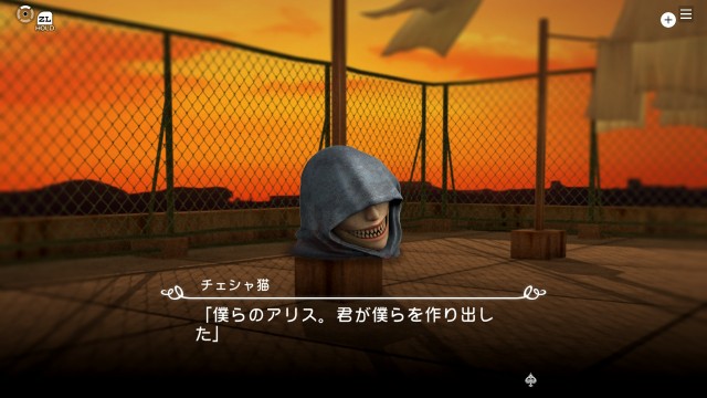 f:id:kurururu96107:20240317145238j:image