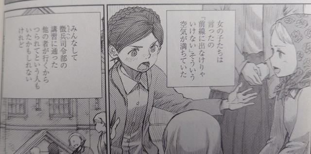 f:id:kurururu96107:20240318165651j:image