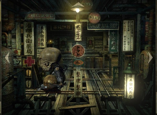 f:id:kurururu96107:20241008145249j:image