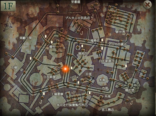 f:id:kurururu96107:20241008145353j:image