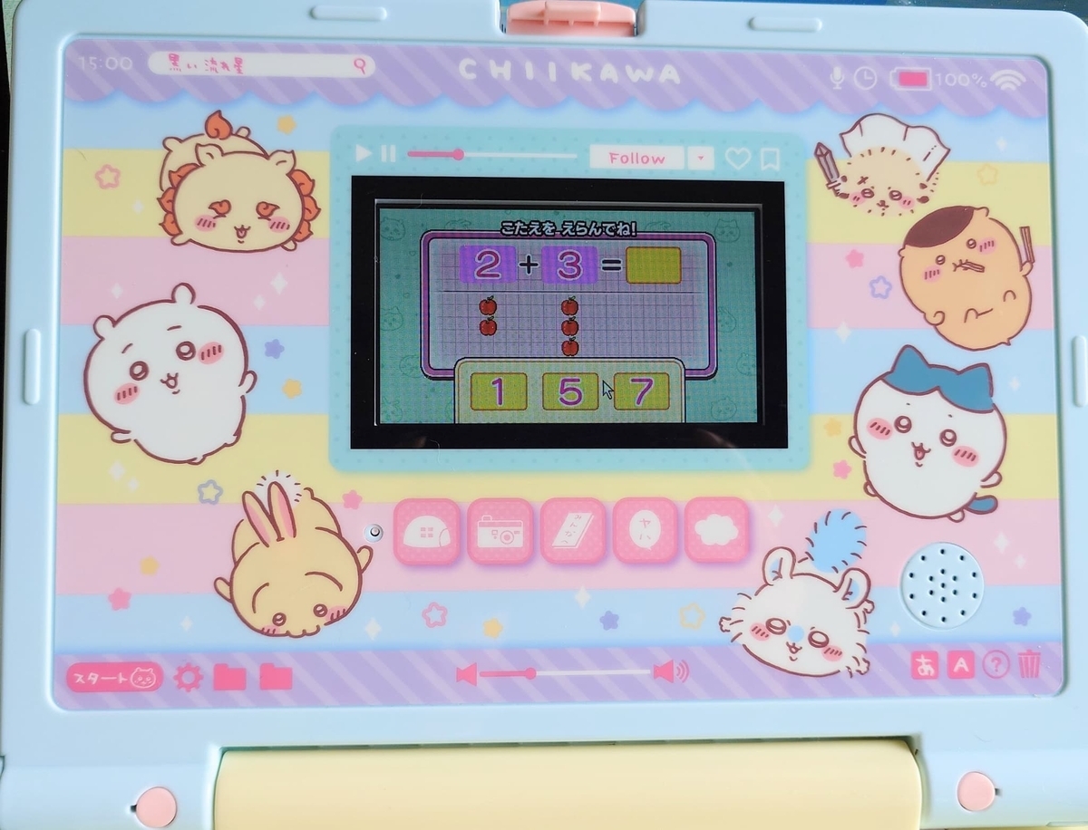 BANDAI バンダイ ちいかわ ラーニングパソコン - 中古その他アイテム