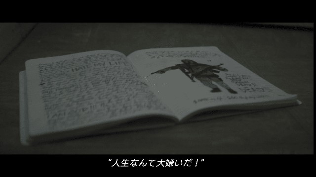 f:id:kurururu96107:20241119195827j:image