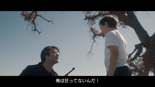 f:id:kurururu96107:20241119195843j:image