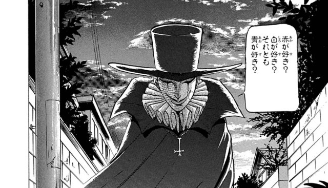 f:id:kurururu96107:20250706212247j:image