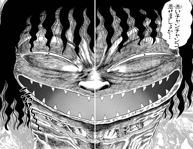 f:id:kurururu96107:20250706213454j:image