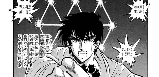 f:id:kurururu96107:20250706213504j:image