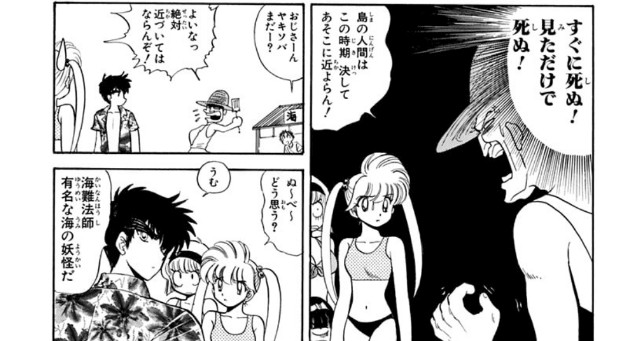 f:id:kurururu96107:20250706214351j:image