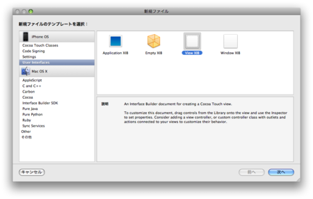 f:id:kurusaki:20081204030410p:image f:id:kurusaki:20081204030410p:image