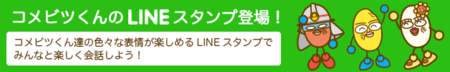 f:id:kurusaki:20150209210818p:image f:id:kurusaki:20150209210818p:image