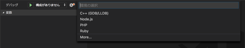 f:id:kurusaki:20180720035233p:plain f:id:kurusaki:20180720035233p:plain