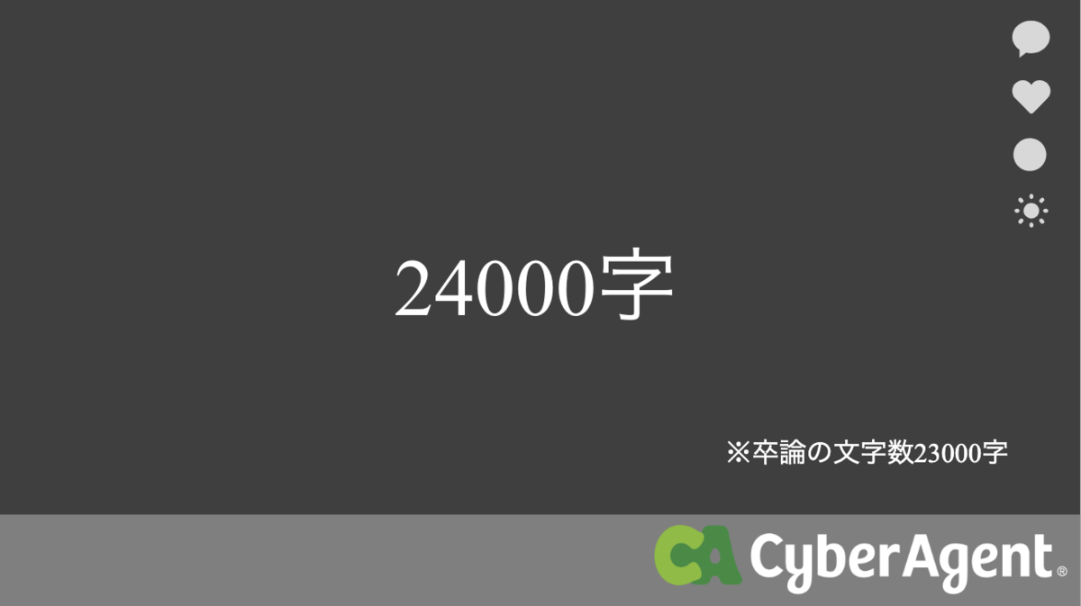f:id:kurutabrog:20191102144706p:plain f:id:kurutabrog:20191102144706p:plain