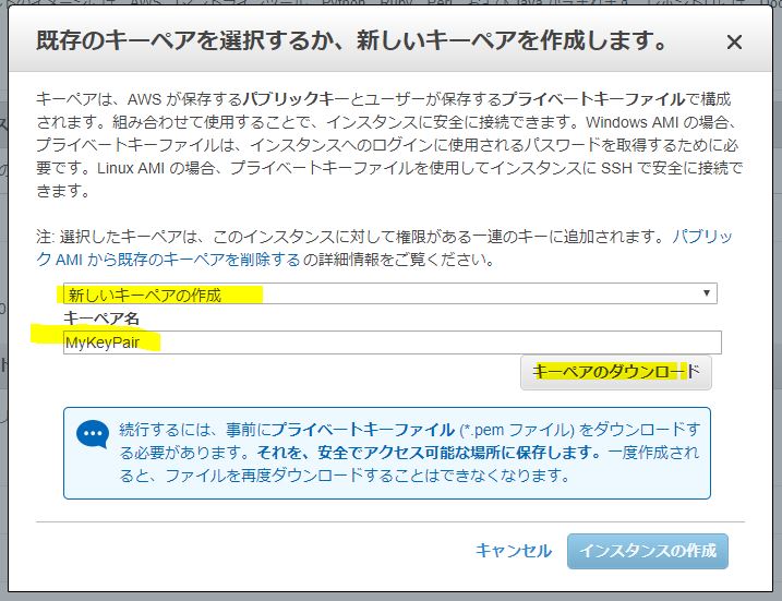 f:id:kurutasu811:20190326234818j:plain f:id:kurutasu811:20190326234818j:plain