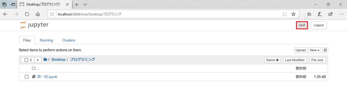 f:id:kuruton456:20200705190654p:plain f:id:kuruton456:20200705190654p:plain