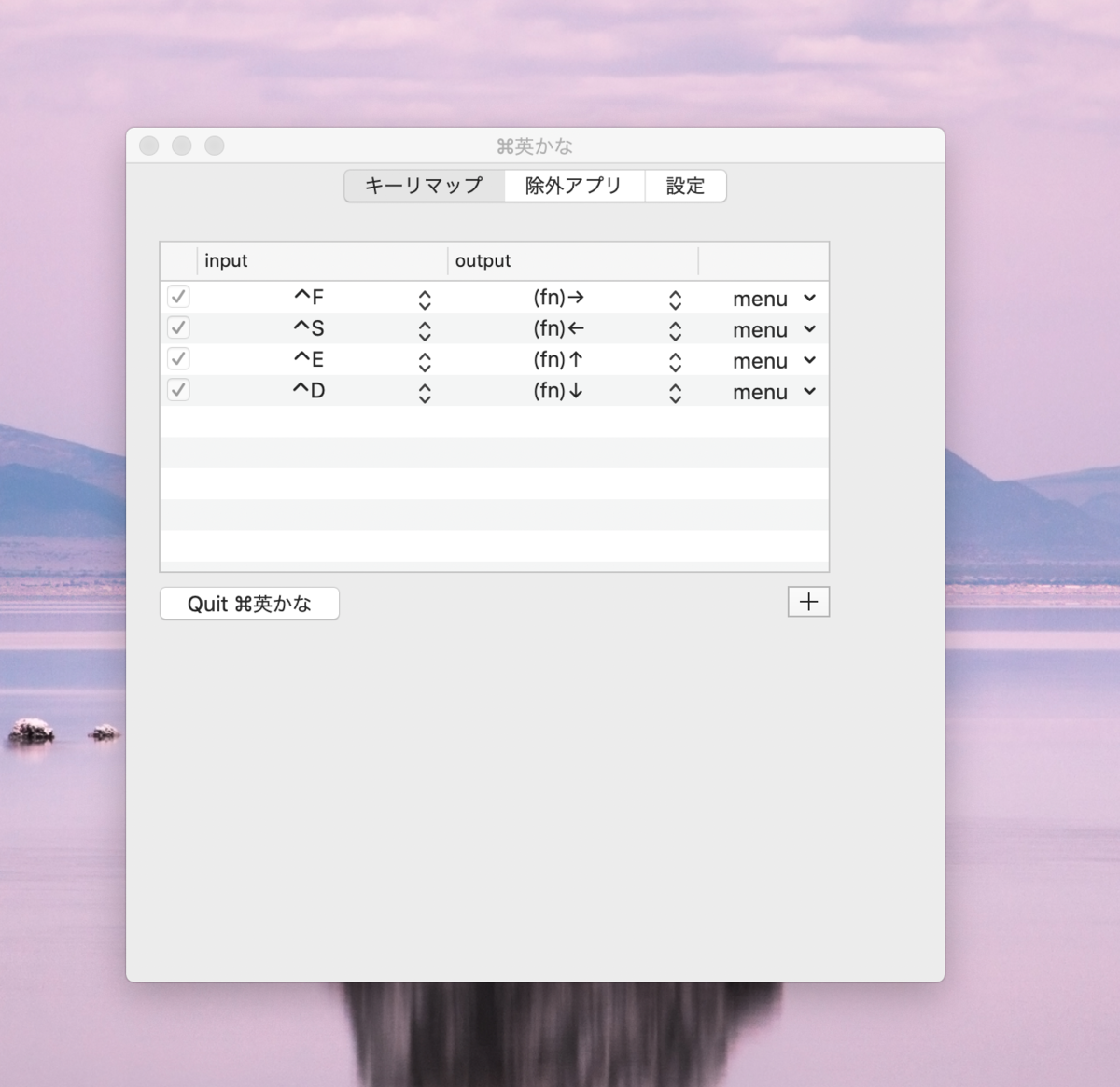 f:id:kuruton_tern:20190527144913p:plain