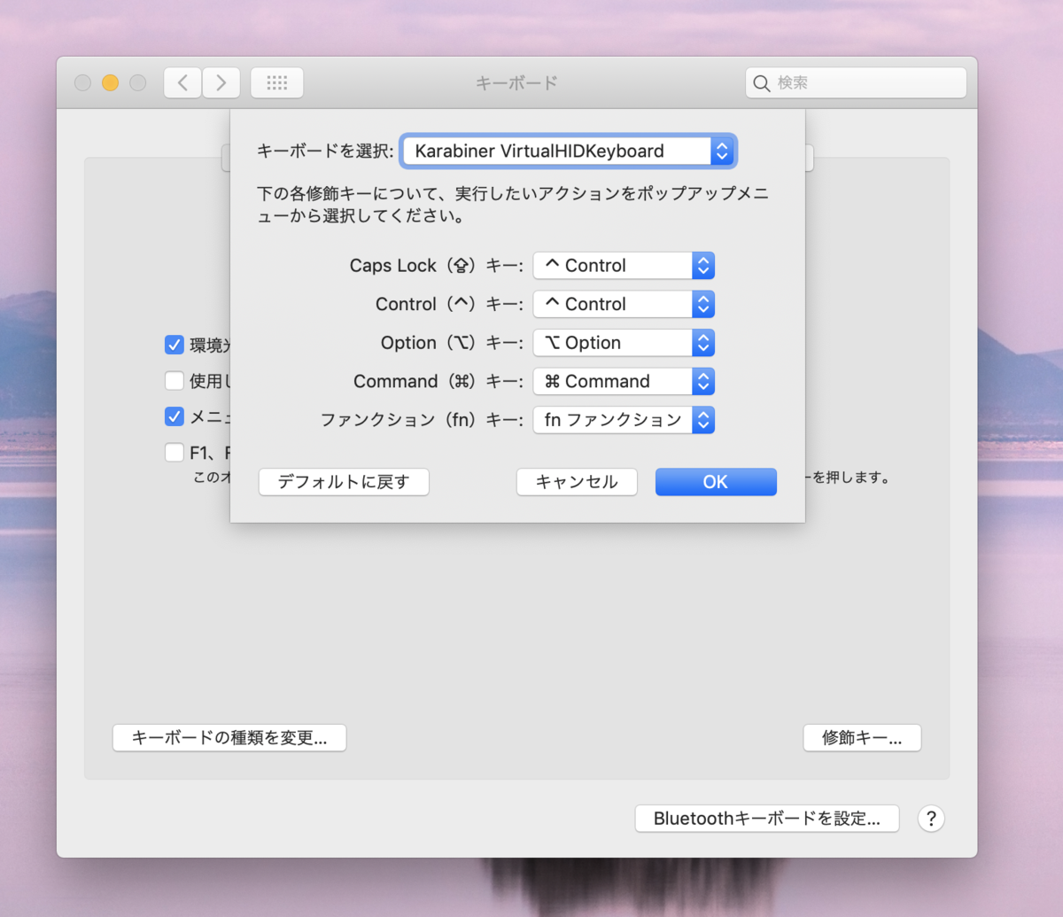 f:id:kuruton_tern:20190527145849p:plain