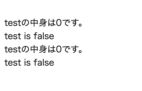 f:id:kuruton_tern:20190915233443p:plain