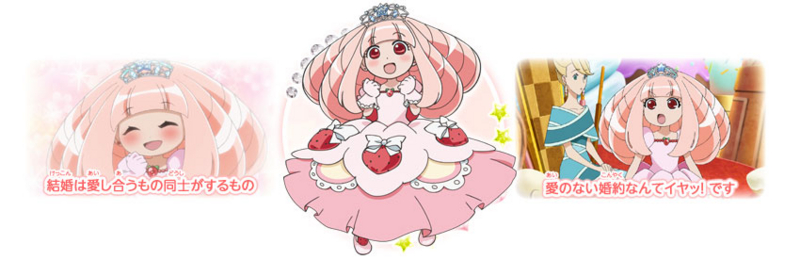 f:id:kurutto115:20120811214805j:image:w600