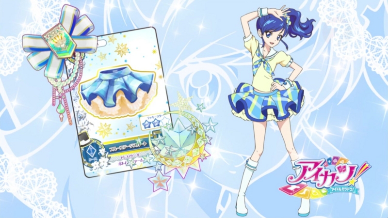アイカツメインキャラのイメージカラーまとめ - 考察とは