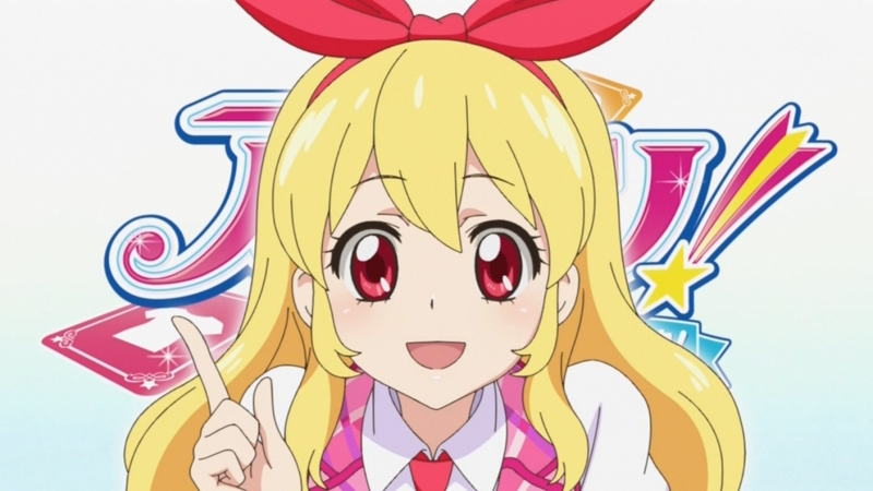 アイカツメインキャラのイメージカラーまとめ - 考察とは