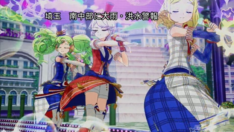 Mon Chouchou で目をつぶってるとこをまとめてみた 考察とは名ばかりで感想