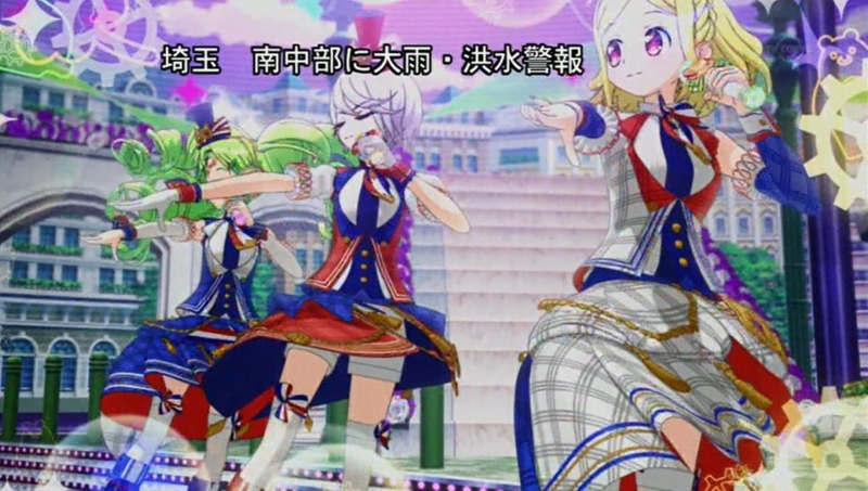 Mon Chouchou で目をつぶってるとこをまとめてみた 考察とは名ばかりで感想 Mon Chouchou で目をつぶってるとこをまとめてみた 考察とは名ばかりで感想