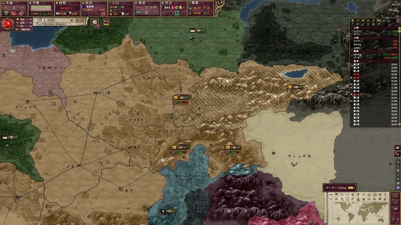 中国VSペルシャ！ タラス河畔辺り（？）の戦い