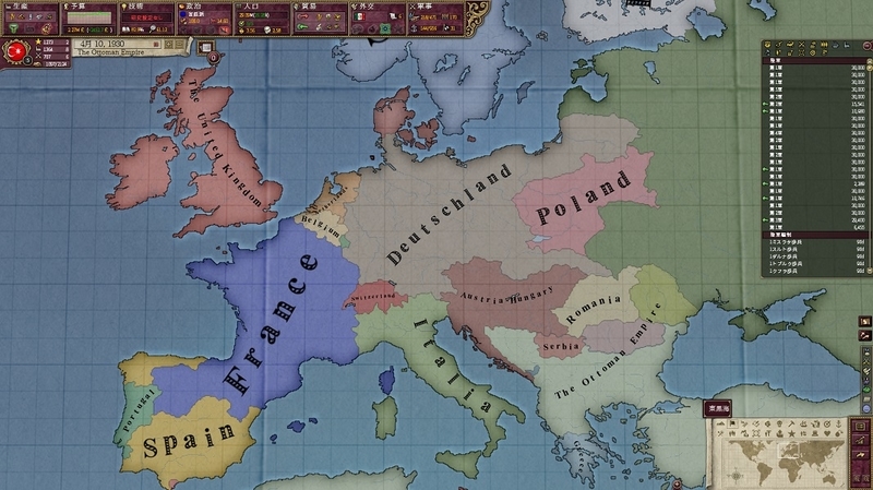 やせ細ったオーストリア＝ハンガリーとヨーロッパの国々