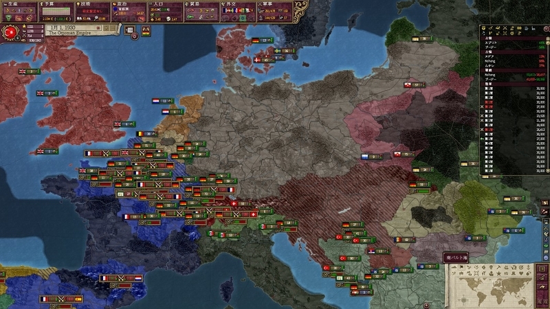 フランスを埋め尽くすドイツ軍（とイギリス軍）