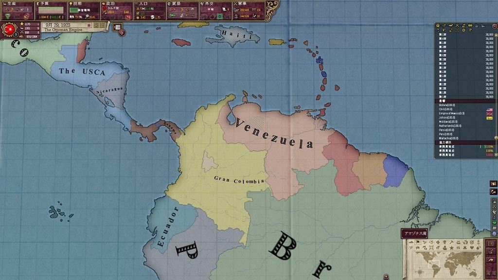 f:id:kurutto115:20181007120017j:plain