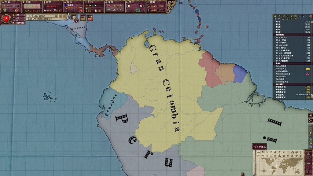 f:id:kurutto115:20181007120030j:plain