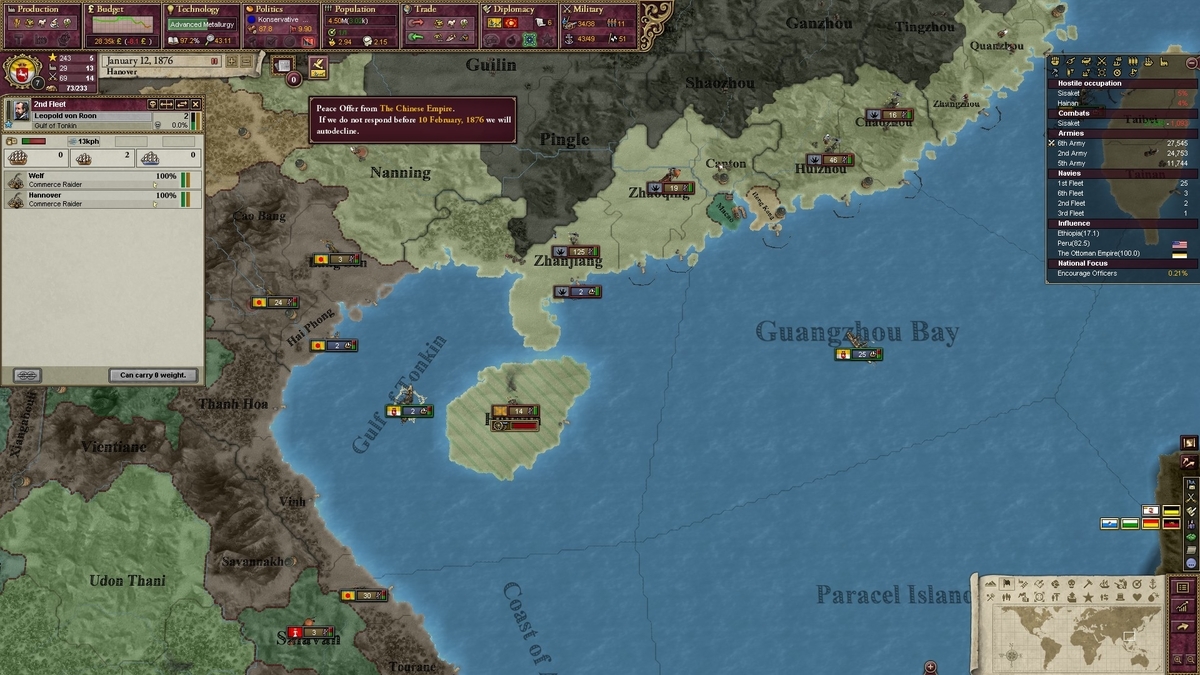 f:id:kurutto115:20190423232905j:plain f:id:kurutto115:20190423232905j:plain