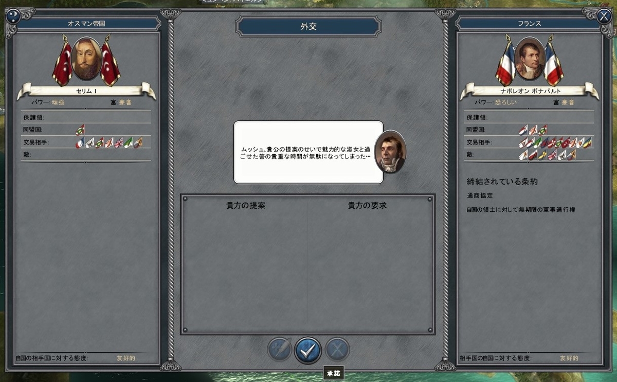 f:id:kurutto115:20190617053846j:plain f:id:kurutto115:20190617053846j:plain