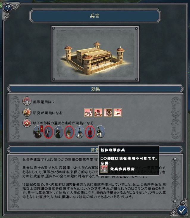 f:id:kurutto115:20190617054117j:plain f:id:kurutto115:20190617054117j:plain