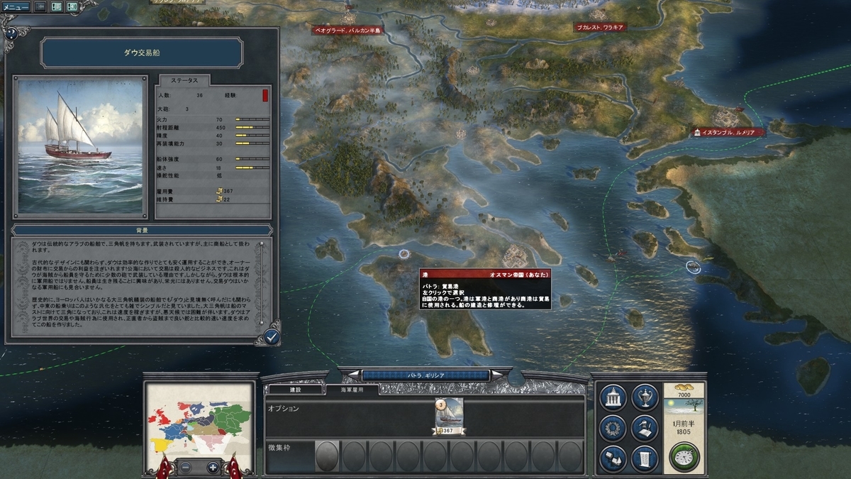 f:id:kurutto115:20190617060549j:plain f:id:kurutto115:20190617060549j:plain