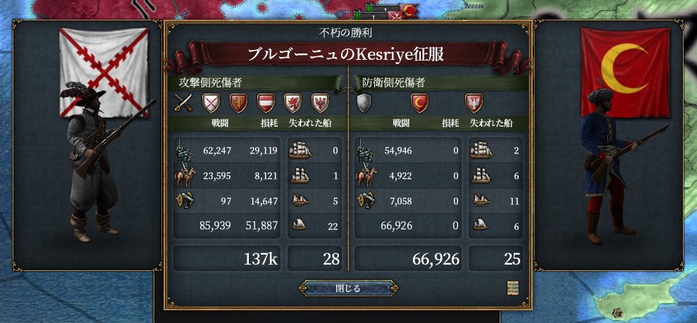 f:id:kurutto115:20200416210142j:plain