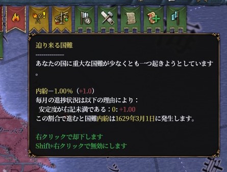 f:id:kurutto115:20200416223035j:plain