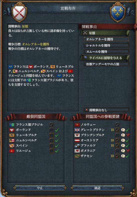 f:id:kurutto115:20200417223455j:plain