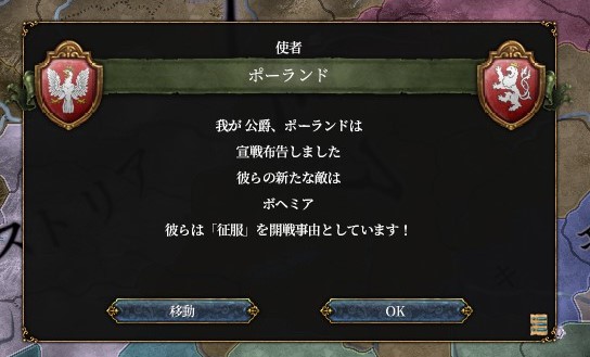 f:id:kurutto115:20200430204329j:plain