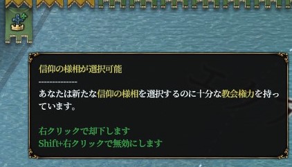 f:id:kurutto115:20200430204421j:plain