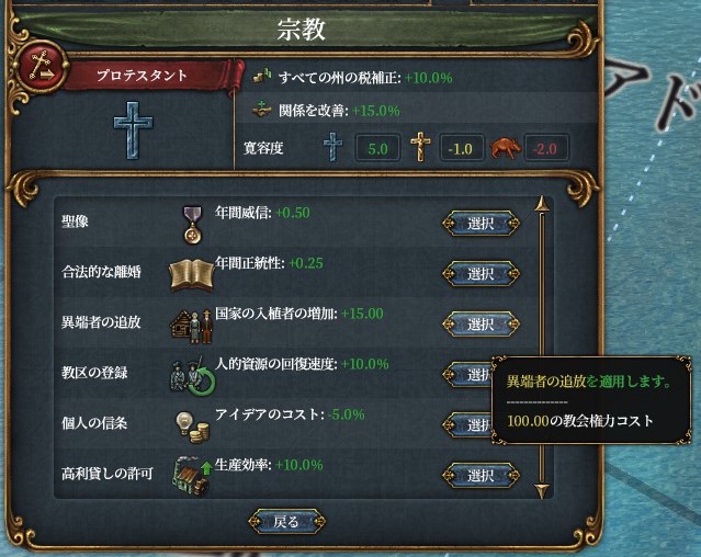 f:id:kurutto115:20200430204431j:plain