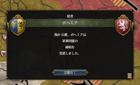 f:id:kurutto115:20200430204550j:plain